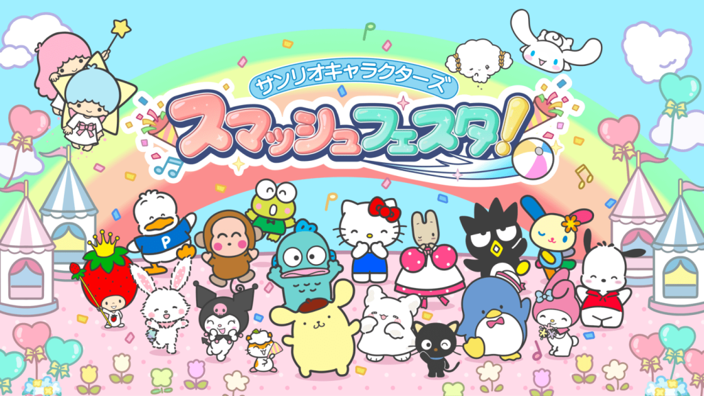 Sanrio Characters Smash Festa Ann 1