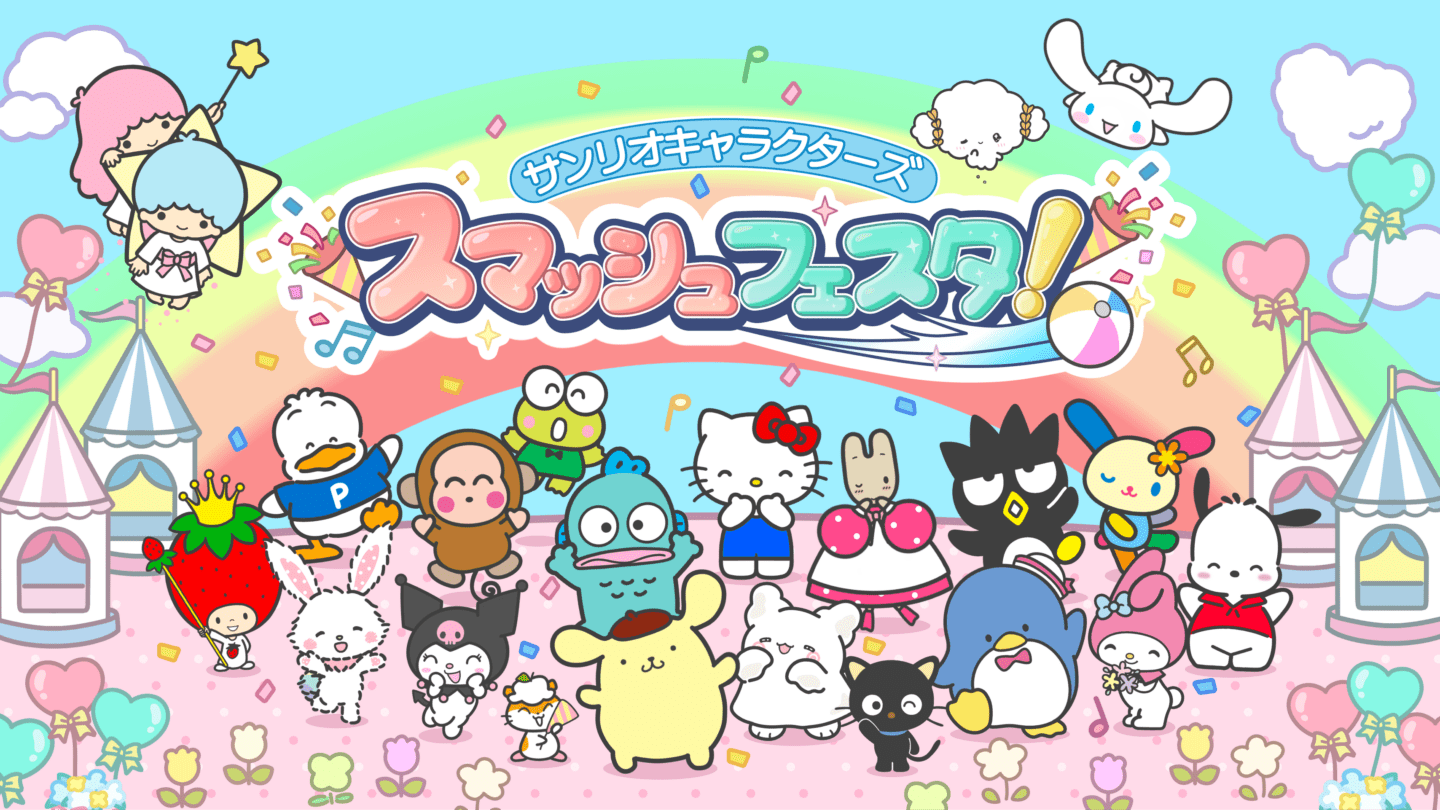 Sanrio characters smash festa! Annunciato per switch e pc