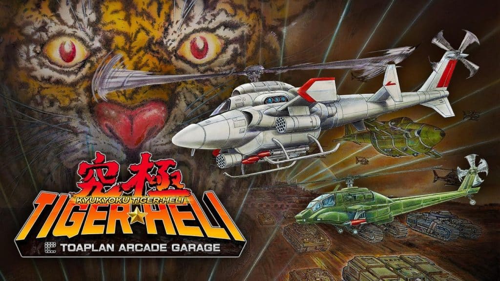 Kyukyoku tigerheli