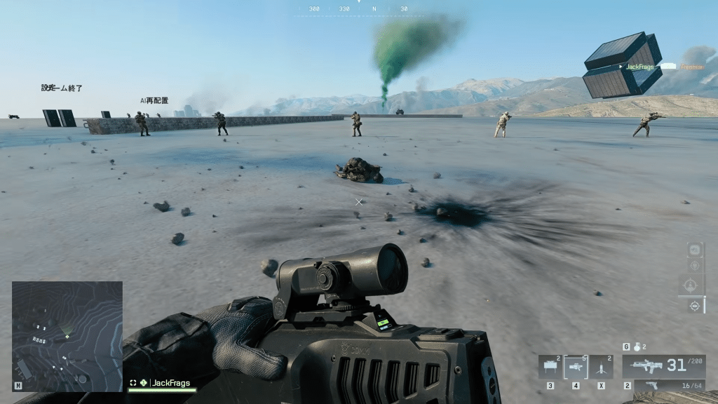 Battlefield 6: il gadget segreto che fa esplodere tutto e nessuno conosce ancora Battlefield 6