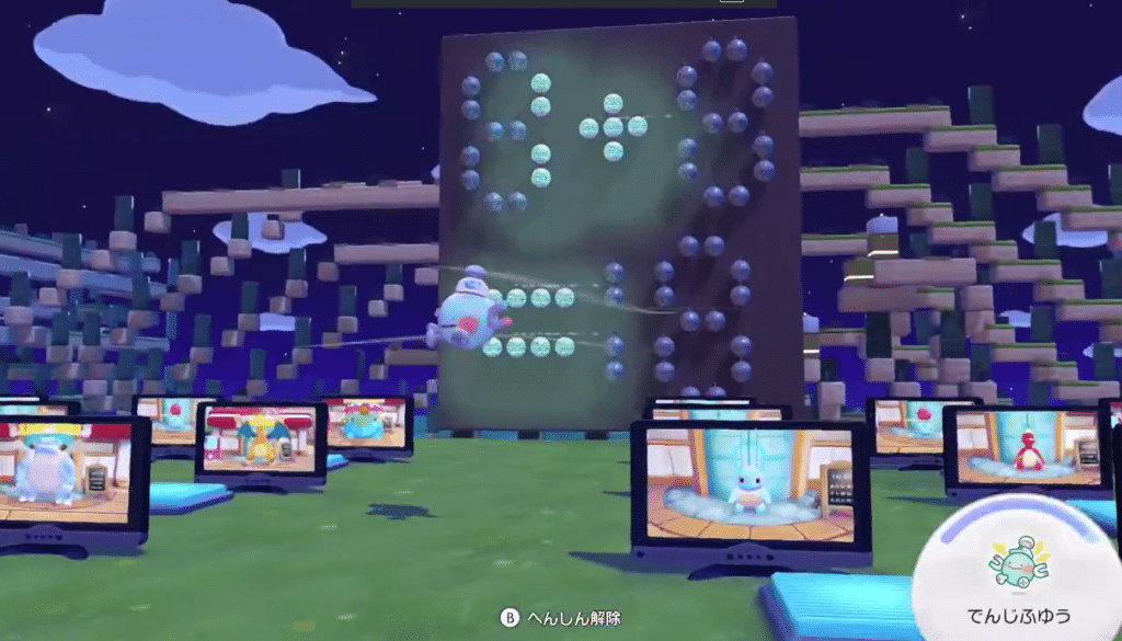 pokemon-pokopia-computer-funzionante-senza-mod