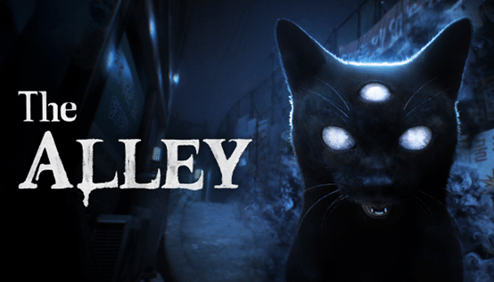 The alley cover