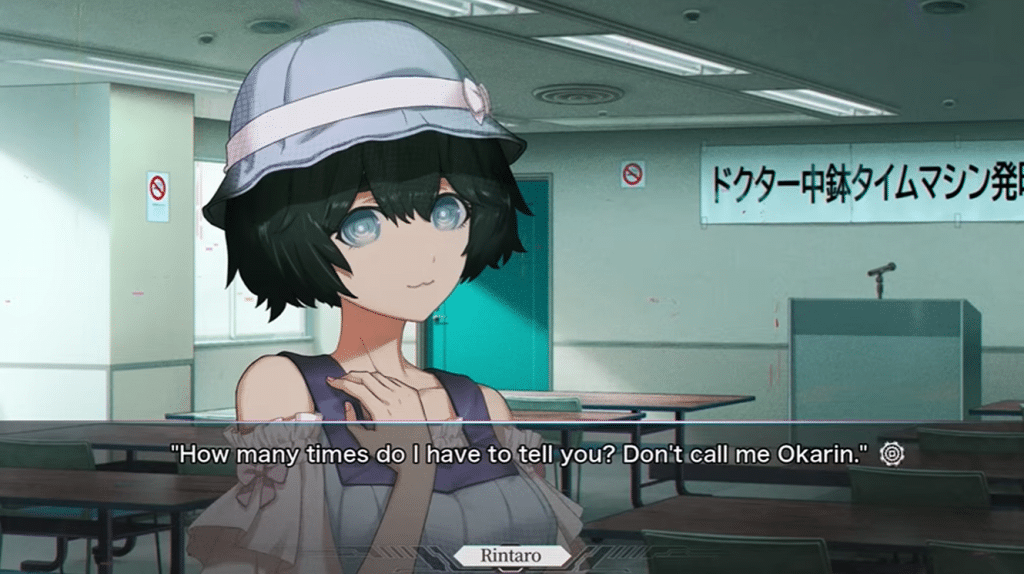 Steins;Gate RE:BOOT