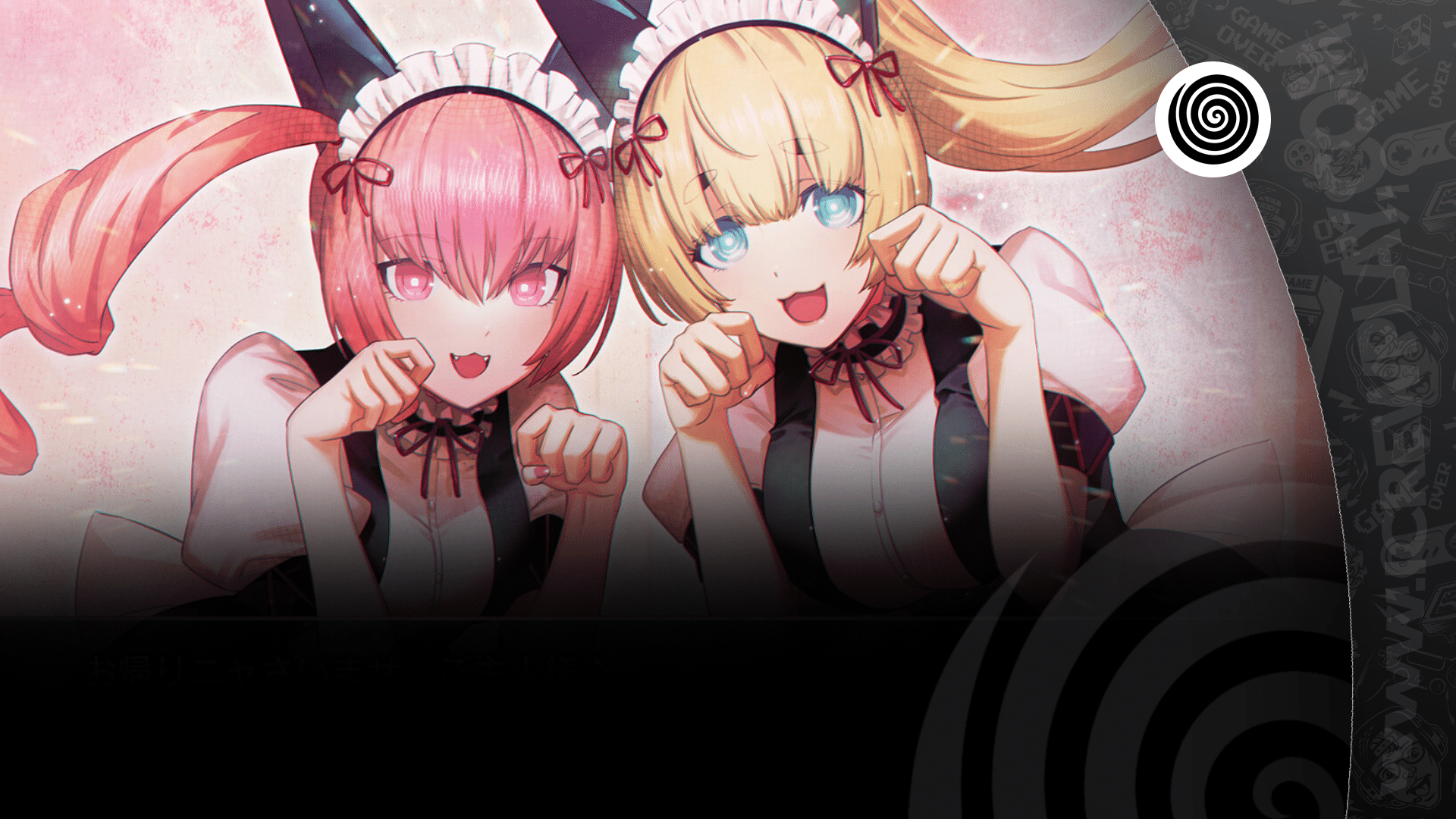 Steins;Gate RE:BOOT