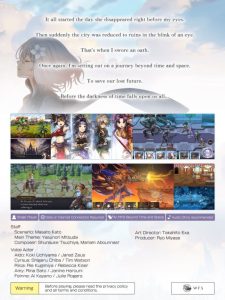 Another eden begins, cover ufficiale del jrpg