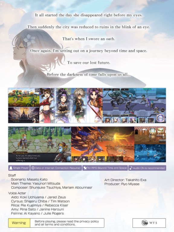 Another eden begins, cover ufficiale