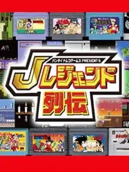 Bandai Namco