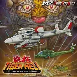 Kyukyoku TigerHeli