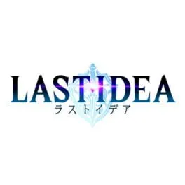 Last Idea