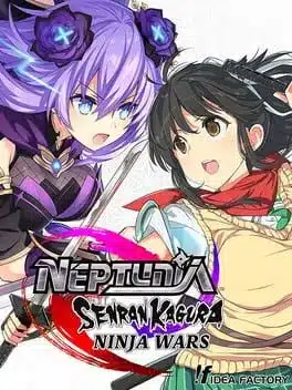 Senran Nin Nin Ninja Taisen Neptune: Shoujo-tachi no Kyouen