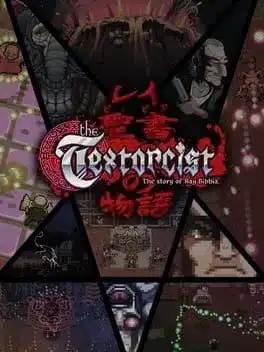 The Textorcist: the story of Ray Bibbia
