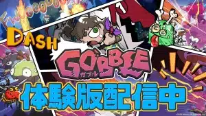 Gobble demo ufficiale