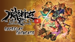 Muramasa revenant blades key art