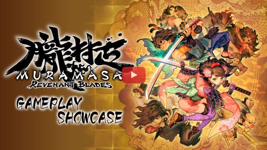 Muramasa revenant blades key art