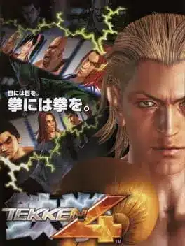 tekken 4