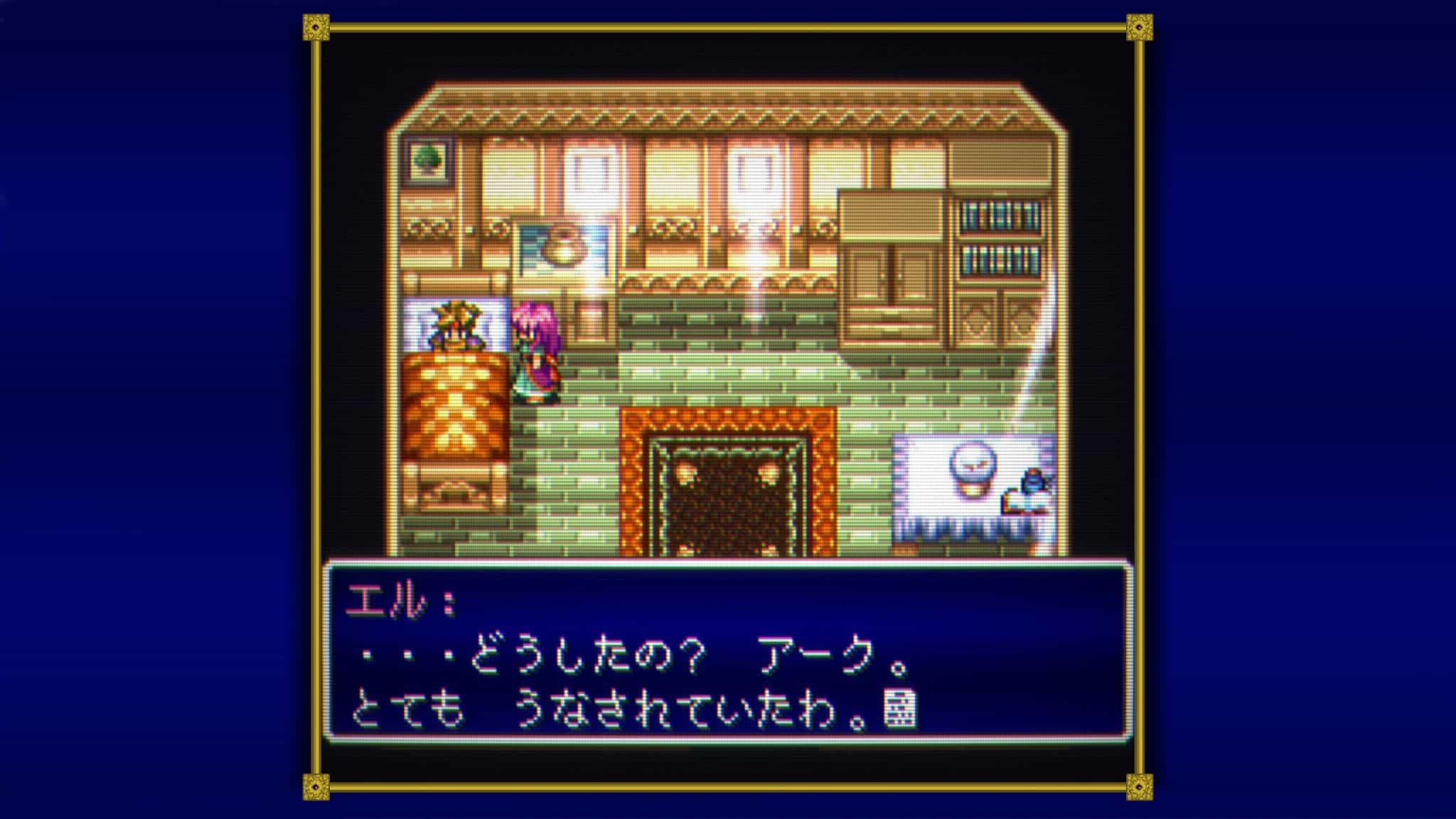 Terranigma: data di uscita, piattaforme, edizioni e italiano Terranigma gameplay