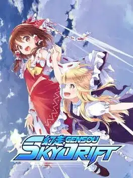 GENSOU Skydrift