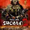 Total war shogun 2 complete edition è multiplayer? Co-op e crossplay