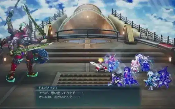 Final fantasy resonance: gilgamesh e come ottenere i guanti genji Final fantasy resonance: gilgamesh e come ottenere i guanti genji