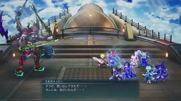 Final fantasy resonance: gilgamesh e come ottenere i guanti genji