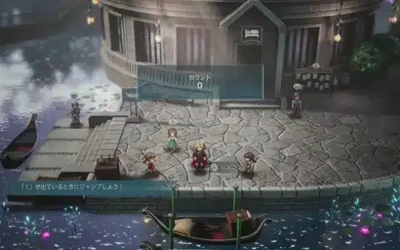 Final fantasy resonance: salto della corda, premi e prova da 60 Final fantasy resonance: salto della corda, premi e prova da 60