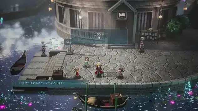 Final fantasy resonance: salto della corda, premi e prova da 60 Final fantasy resonance: salto della corda, premi e prova da 60