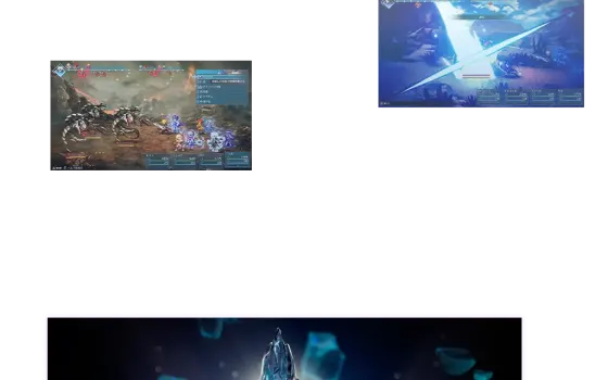 Final fantasy resonance: cosa dare agli yellow pot e dove trovarli Final fantasy resonance: cosa dare agli yellow pot e dove trovarli