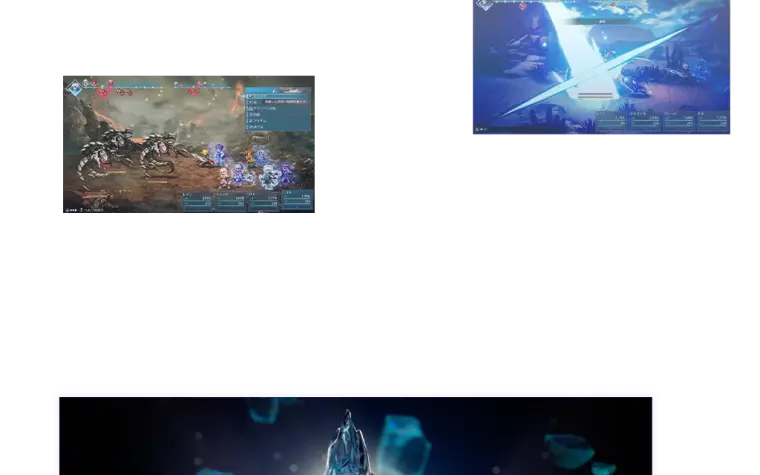 Final fantasy resonance: cosa dare agli yellow pot e dove trovarli Final fantasy resonance: cosa dare agli yellow pot e dove trovarli
