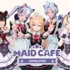 Maid cafe simulator è in italiano? Lingue e doppiaggio