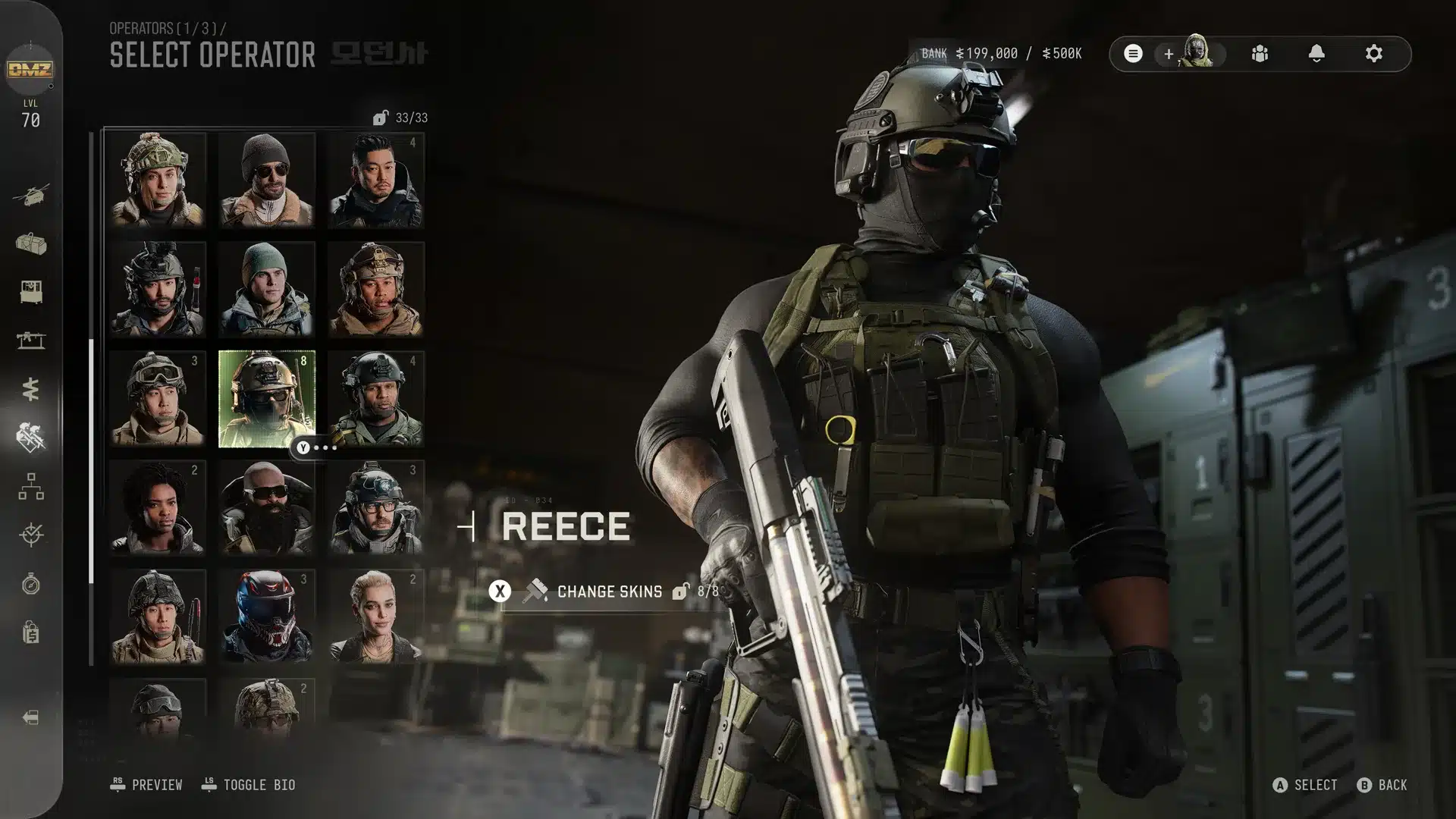 Schermata di selezione operatore in dmz di modern warfare 4