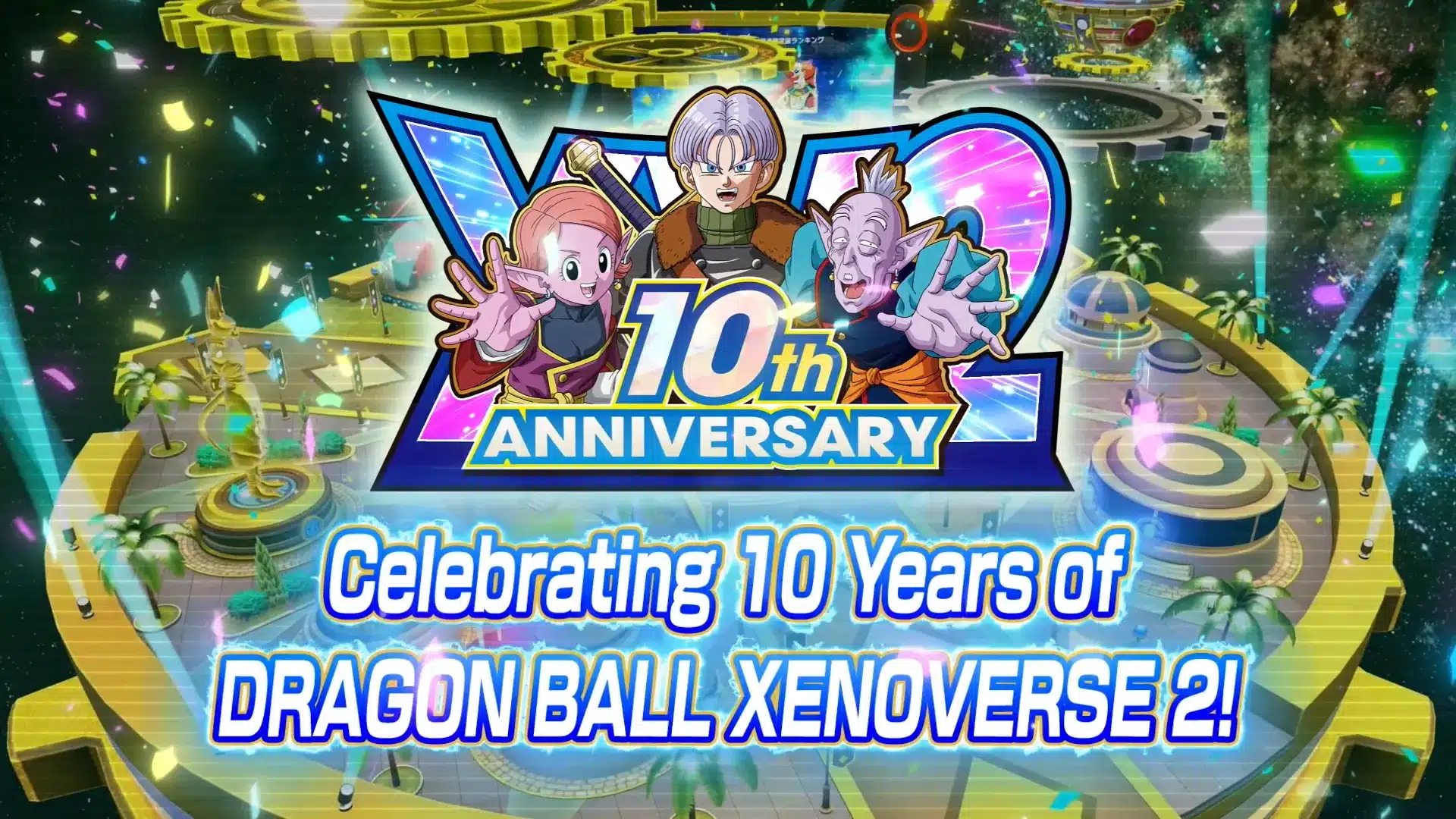 Xenoverse 2: premi e date del decimo anniversario Grafica ufficiale del decimo anniversario di dragon ball xenoverse 2