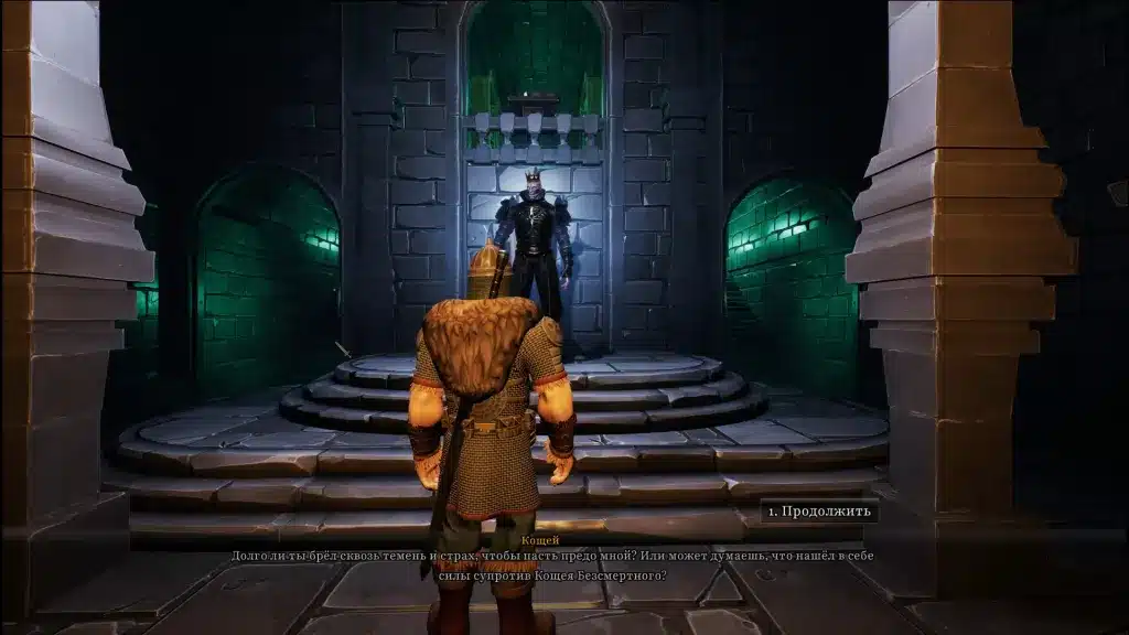 Yar: forgotten throne, recensione (playstation 5)
