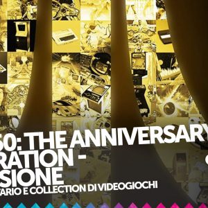 Atari 50: the Anniversary Celebration recensione