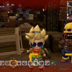 Dragon quest builder demo