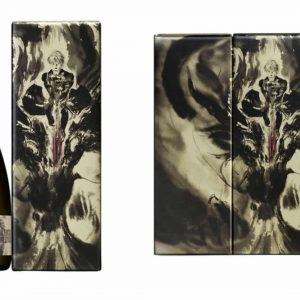 Final Fantasy Black Dragon sake