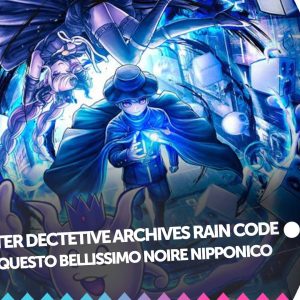 Master Dectetive Archives Rain Code