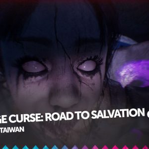 SALVATION