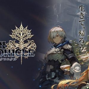 Sin Chronicle