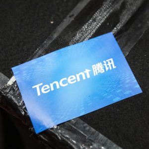 Tencent, Tencent Games, Dontnod, Life is Strange, Vampyr