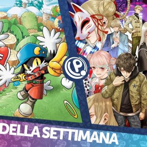 Uscite della settimana 4 - 10 luglio 2022
