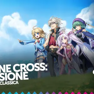 asdivine cross