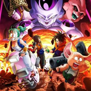 Dragon Ball: The Breakers