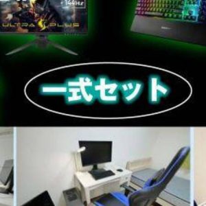 eSports Basara