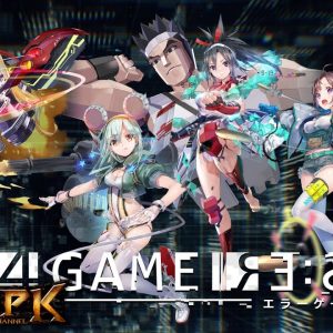 404 GAME RE:SET