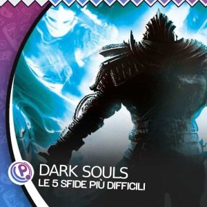 Dark Souls