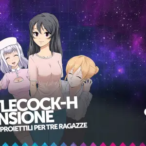 Shuttlecock-H Recensione