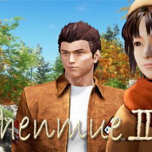 Shenmue 3