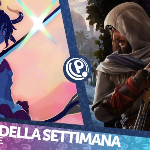 uscite della settimana 2 - 8 ottobre 2023